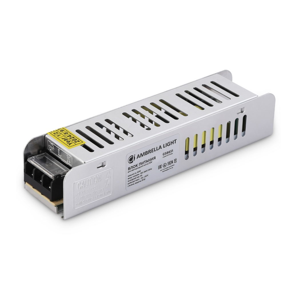 Блок питания для светодиодной ленты с EMC Ambrella 12В, 60 Вт, 5А IP20 GS8651