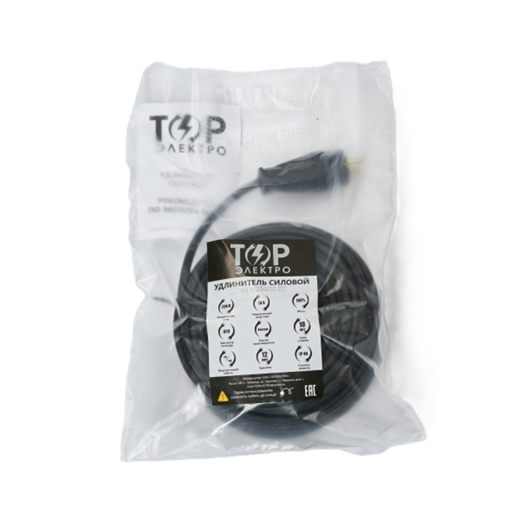 Удлинитель силовой ТОР 507 КГ с заземлением, 1 розетка, 20 м, 4 кВт в бухте