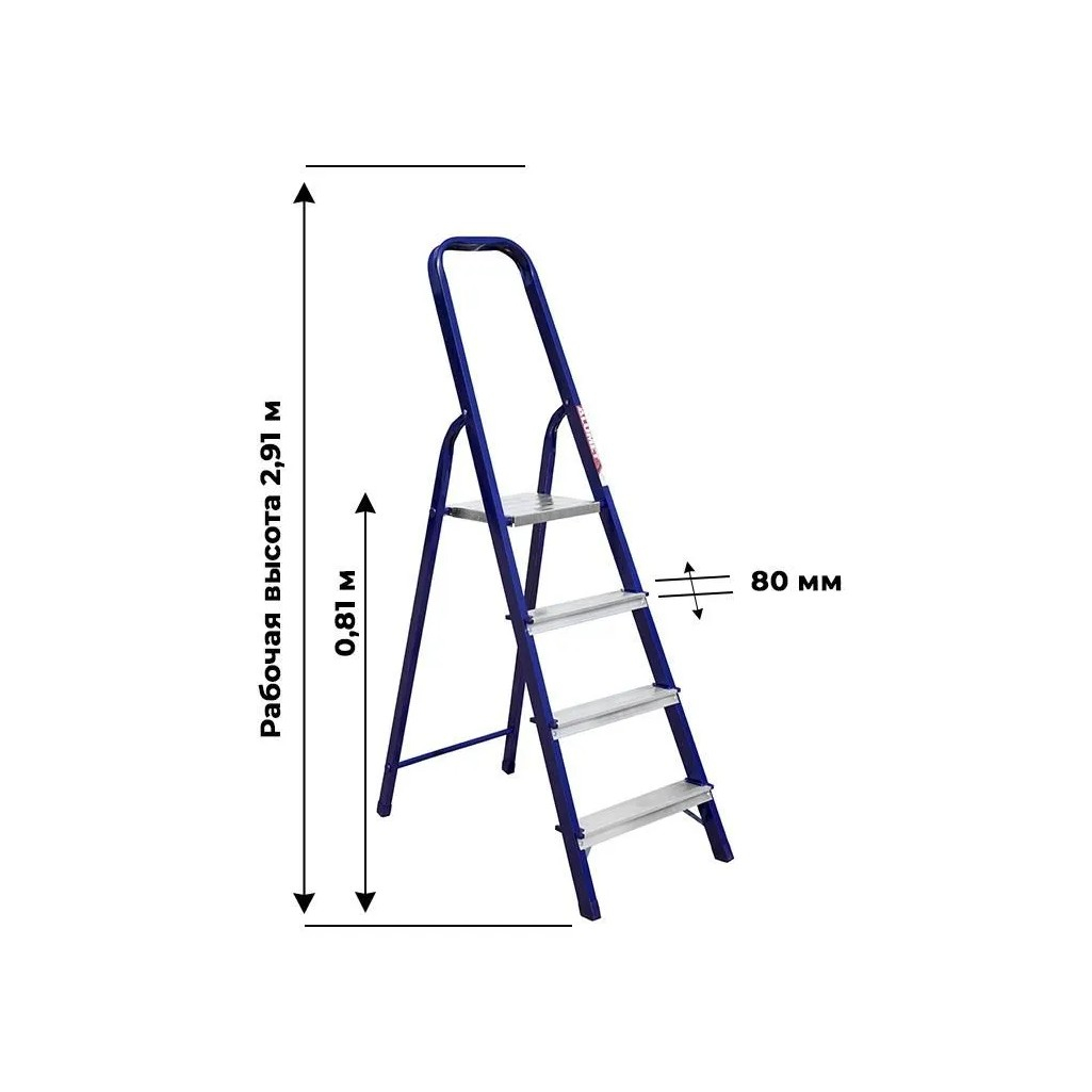 Лестница-стремянка Алюмет, 4 ступени, 1 секция, стальная, нагрузка до 150 кг