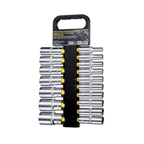 Набор головок BERGER BG2037 17 предметов