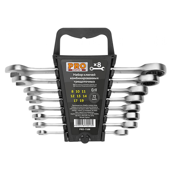 Набор ключей трещоточных STARTUL PRO-7108 8 шт  