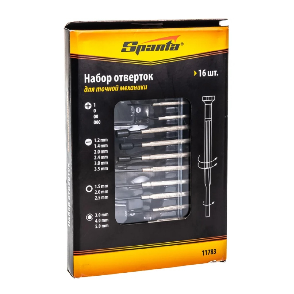 Набор отверток Sparta 11783 16 шт. Для точной механики и работы с мелкими деталями