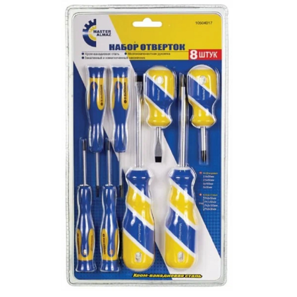 Набор отверток МастерАлмаз 8 шт, двухкомпонентная рукоятка 10504017