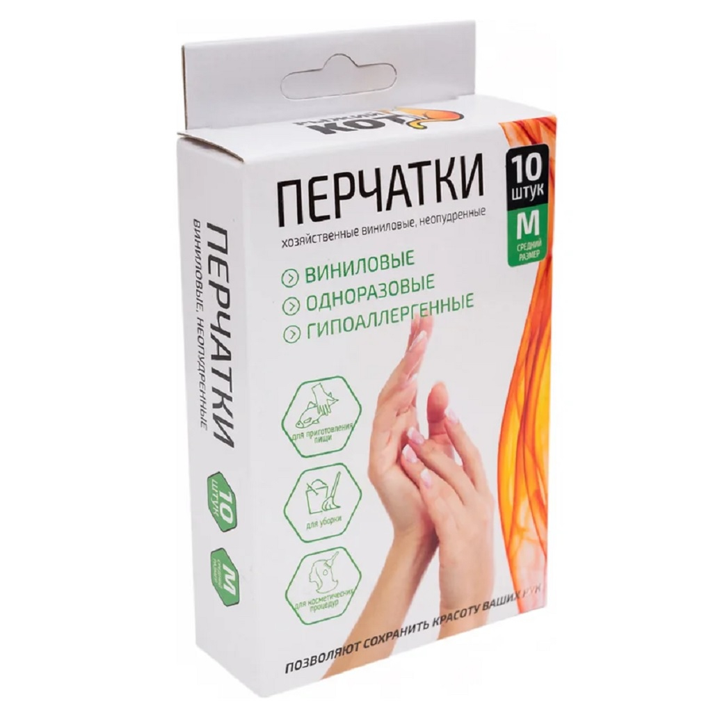 Перчатки виниловые Рыжий Кот, неопудренные, размер М, в упаковке 10 штук, 5 пар