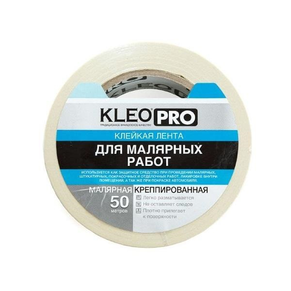 Лента малярная KLEO PRO 50 мм х 50 м