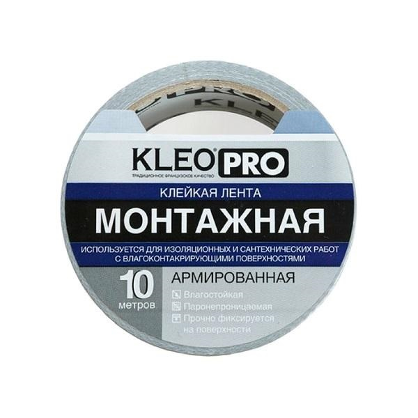 Лента армированная KLEO PRO 50 мм х 10 м