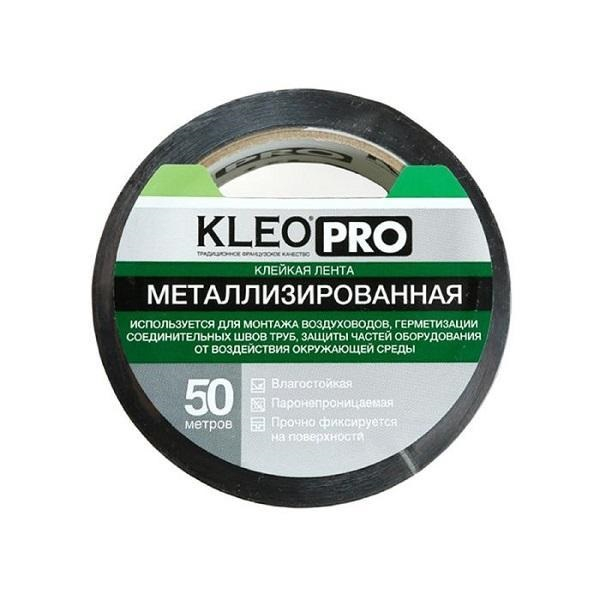 Лента клейкая металлизированная KLEO PRO 50 мм х 50 м