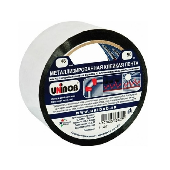 Лента UNIBOB металлизированная клейкая 48 мм х 50 м