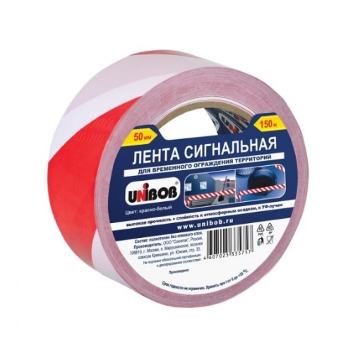 Лента Unibob сигнальная бело-красная 50мм х 150м 211777