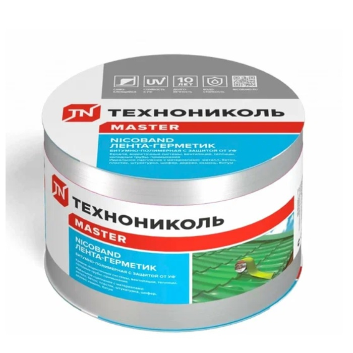 Лента-герметик Технониколь Nicoband самоклеящаяся 5 см х 3 м, битумно полимерная серебристая