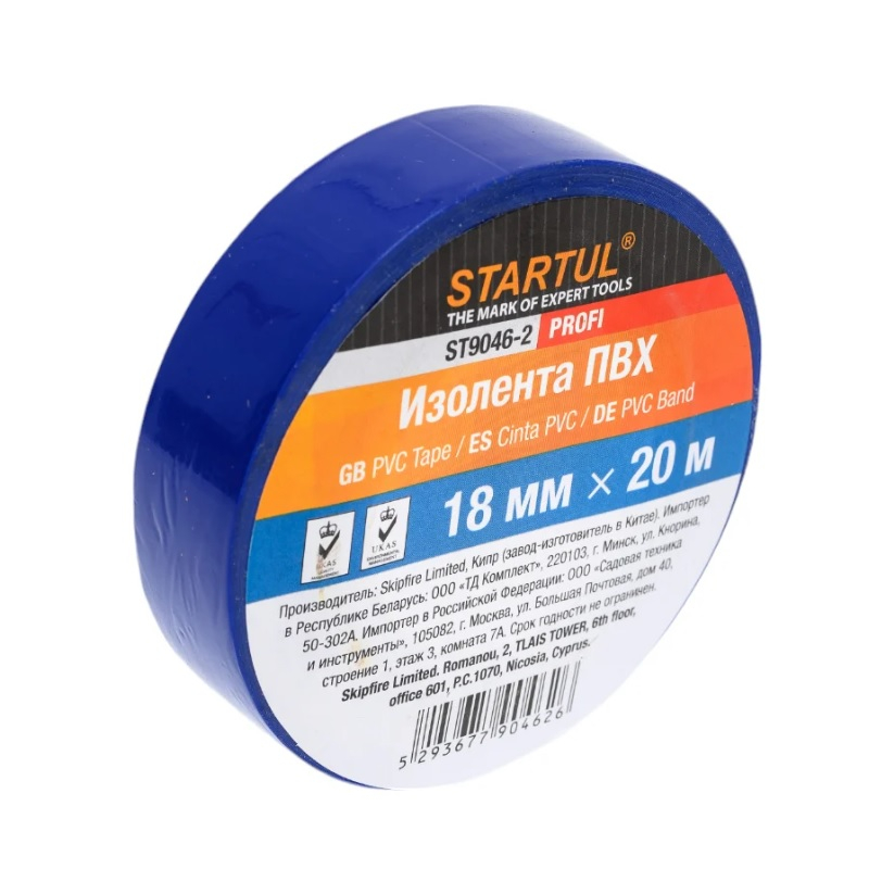 Изолента ПВХ 18 мм х 20 м синяя Startul Profi
