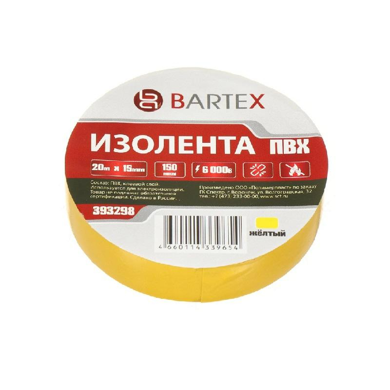Изолента ПВХ, 15х20 м, 150 мкм, желтая, Bartex