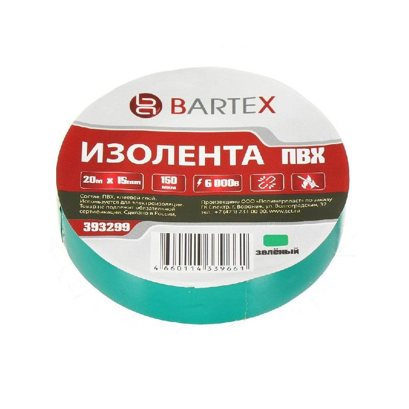 Изолента ПВХ, 15х20 м, 150 мкм, зеленая Bartex