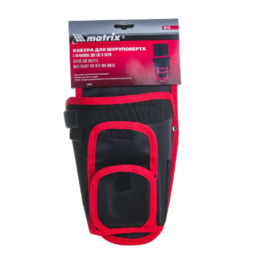 Кобура тактическая Matrix 90243 Для шуруповерта с карманом для бит и сверл