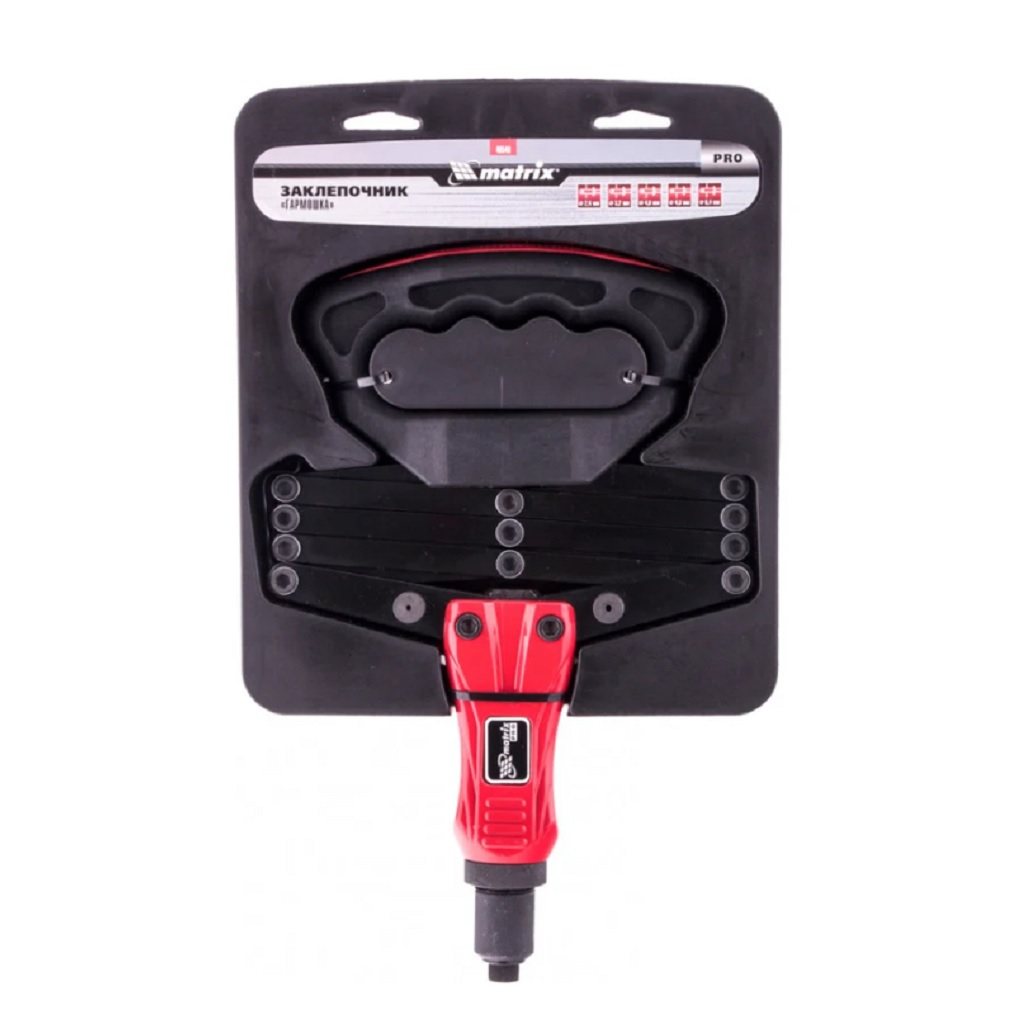 Заклепочник Matrix 40548, 810 мм Гармошка, усиленный, заклепки - 2.4, 3.2, 4.0, 4.8, 6.4 мм