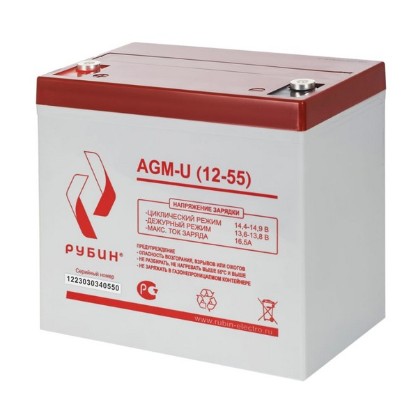 Аккумуляторная батарея Рубин, 12V, 55Ah, AGM