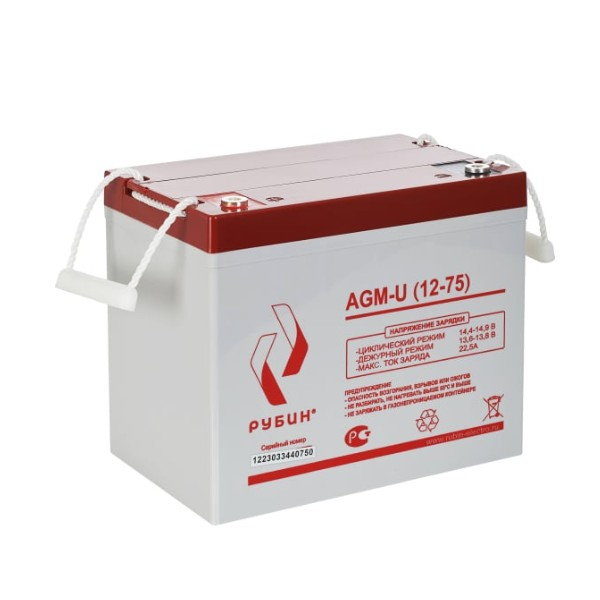 Аккумуляторная батарея Рубин, 12V, 75Ah, AGM