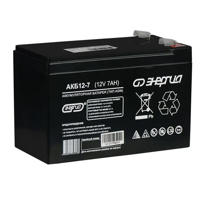 Аккумуляторная батарея Энергия 12V 7Ah AGM