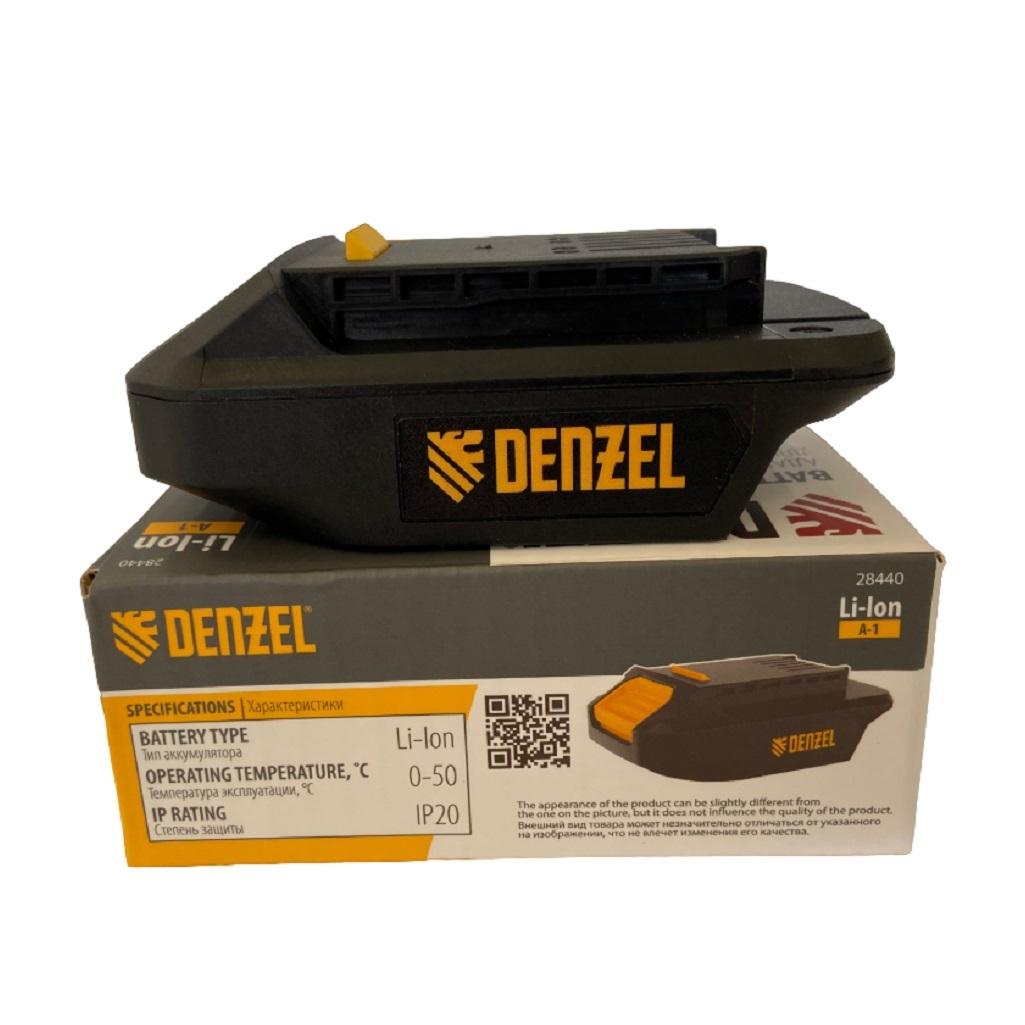 Адаптер-переходник Denzel Power System 28440 для аккумуляторов с 18В на 20В