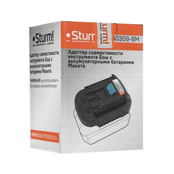 Адаптер Sturm 40309-BM для инструмента Bosch с аккумуляторами Makita