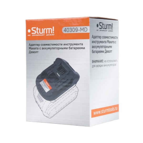 Адаптер  Sturm 40309-MD для инструмента Makita с аккумуляторами Dewalt