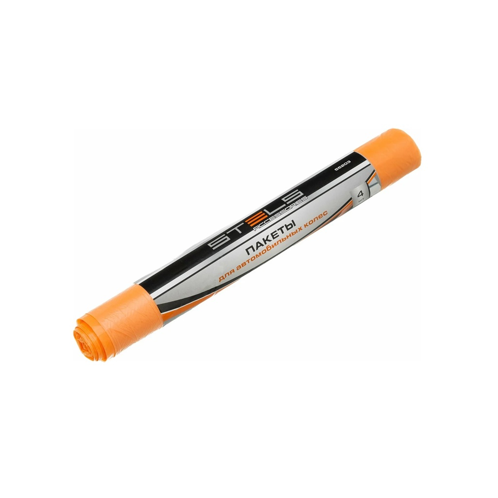 Пакеты Stels для автомобильных колес 1000х1000 мм, для R13-17, 4 шт 55203