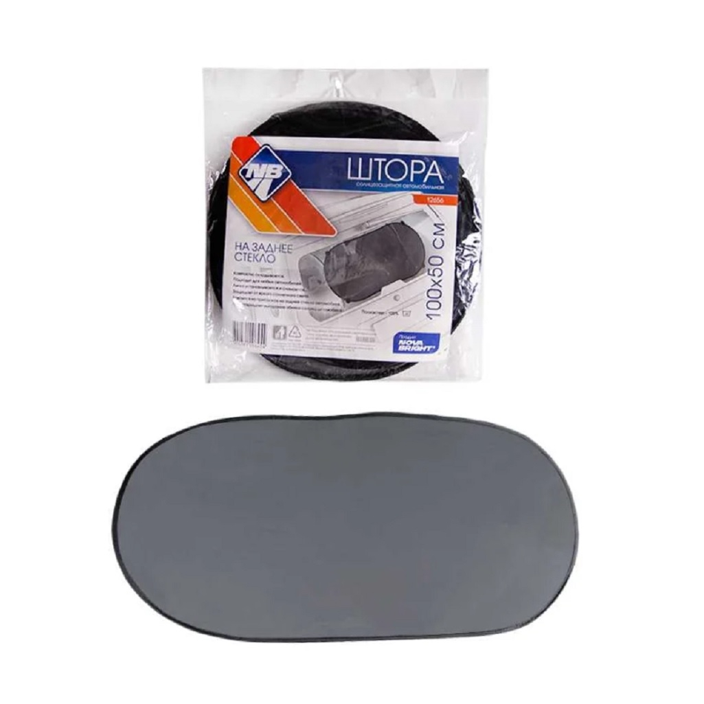 Штора солнцезащитная Nova Bright на заднее стекло с присосками 100x50 см, черная