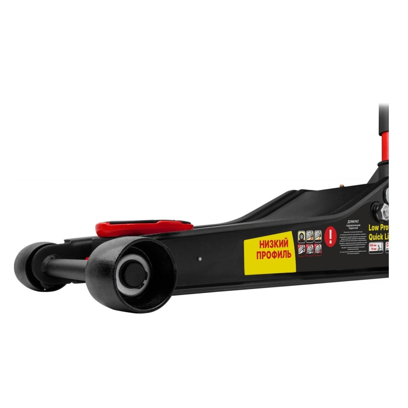 Домкрат подкатной STARTUL AUTO ST8013-04 3т