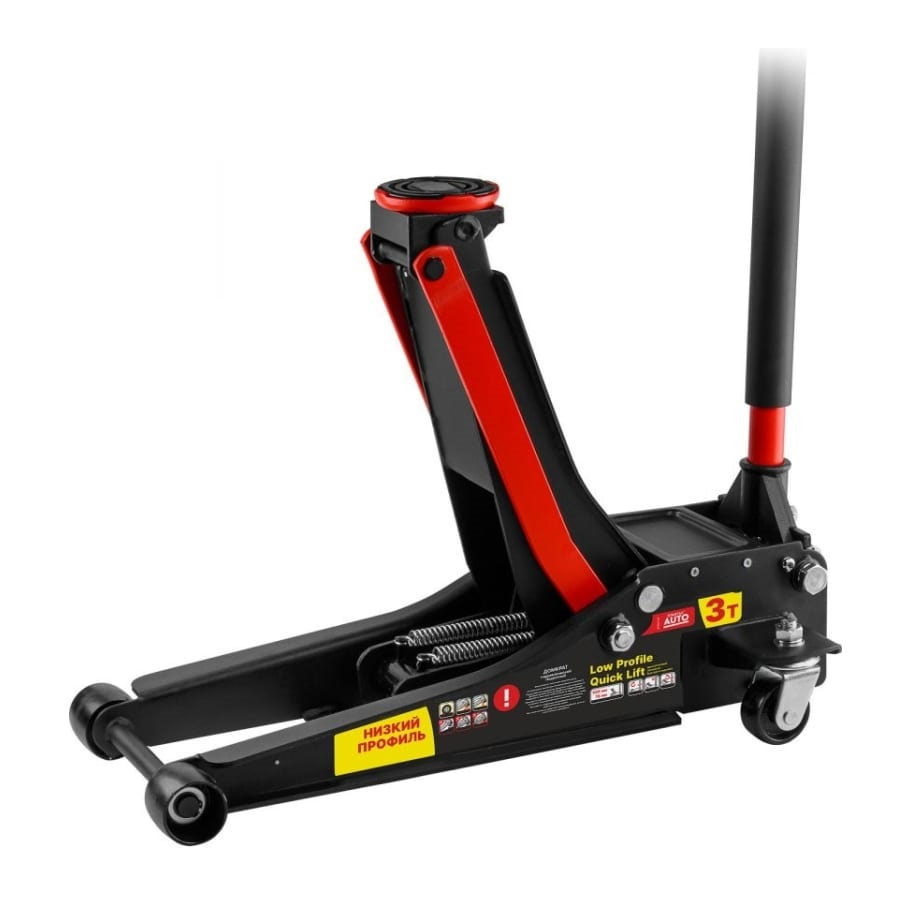 Домкрат подкатной STARTUL AUTO ST8013-04 3т