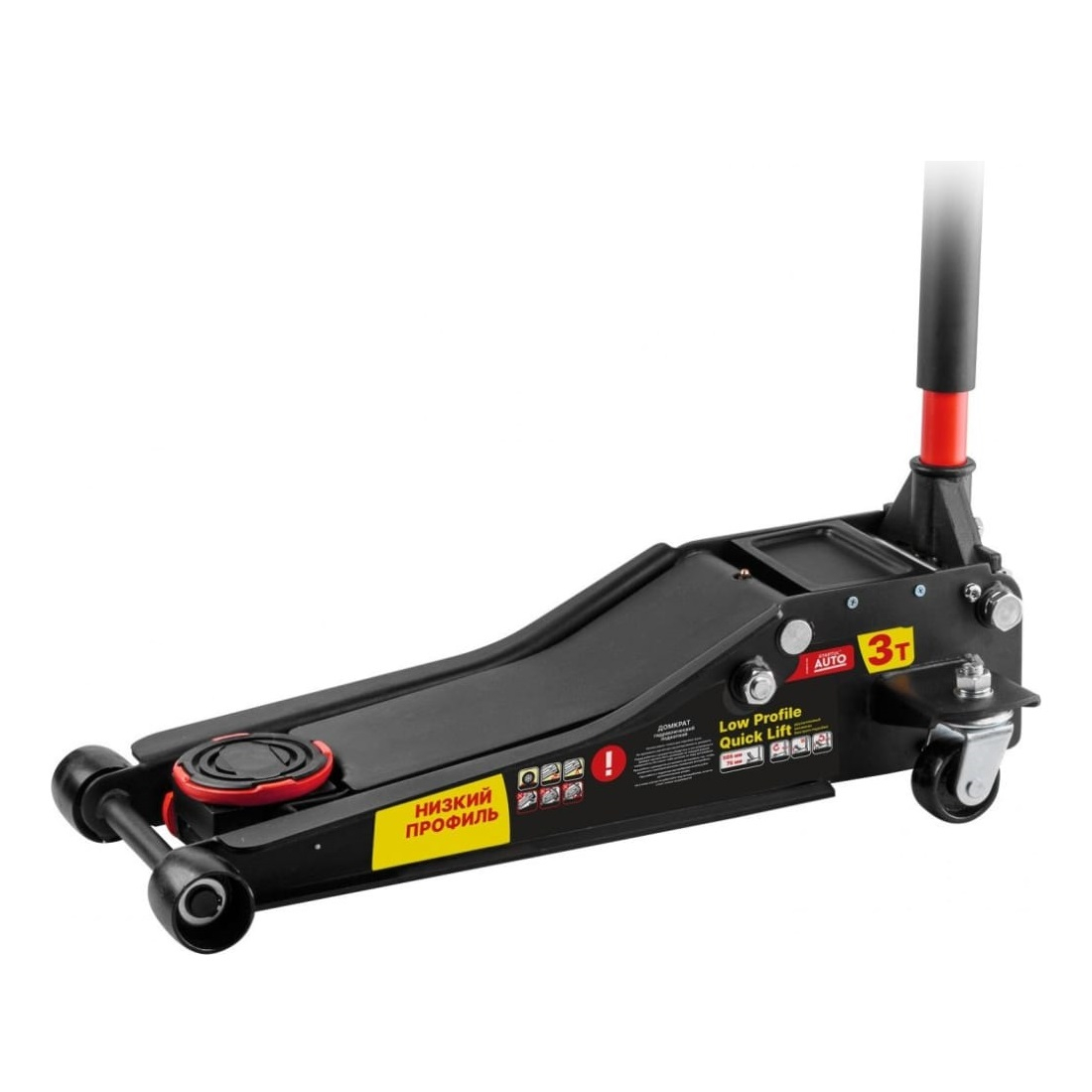 Домкрат подкатной STARTUL AUTO ST8013-04 3т