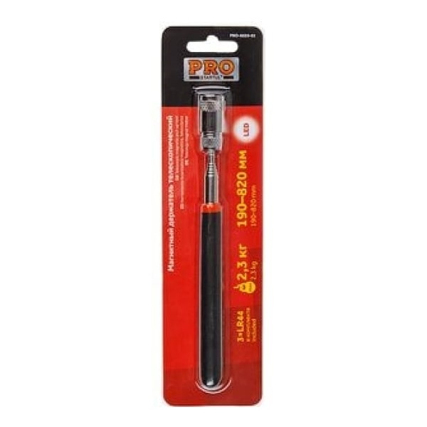 Магнит телескопический STARTUL PRO-6020-01 190-820мм