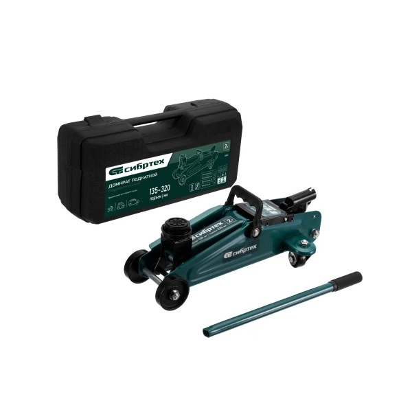Домкрат Сибртех гидравлический подкатной 2т 135-320мм 50835
