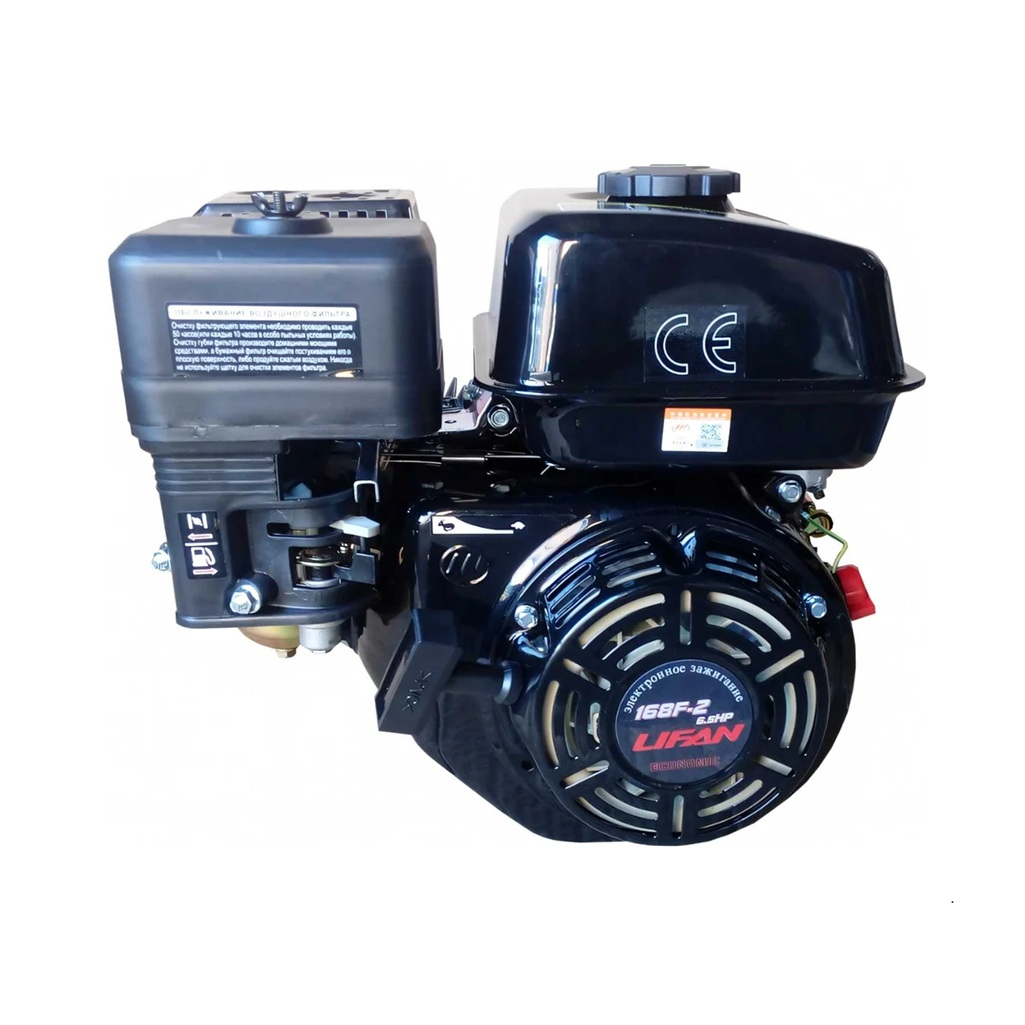 Двигатель бензиновый Lifan 168F-2 Economic 4800 Вт, 6.5 л.с, вал 20 мм