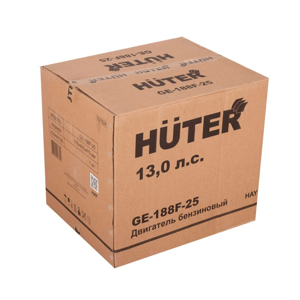 Двигатель бензиновый Huter GE-188F-25 70/15/4, ручной стартер, низкий уровень шума