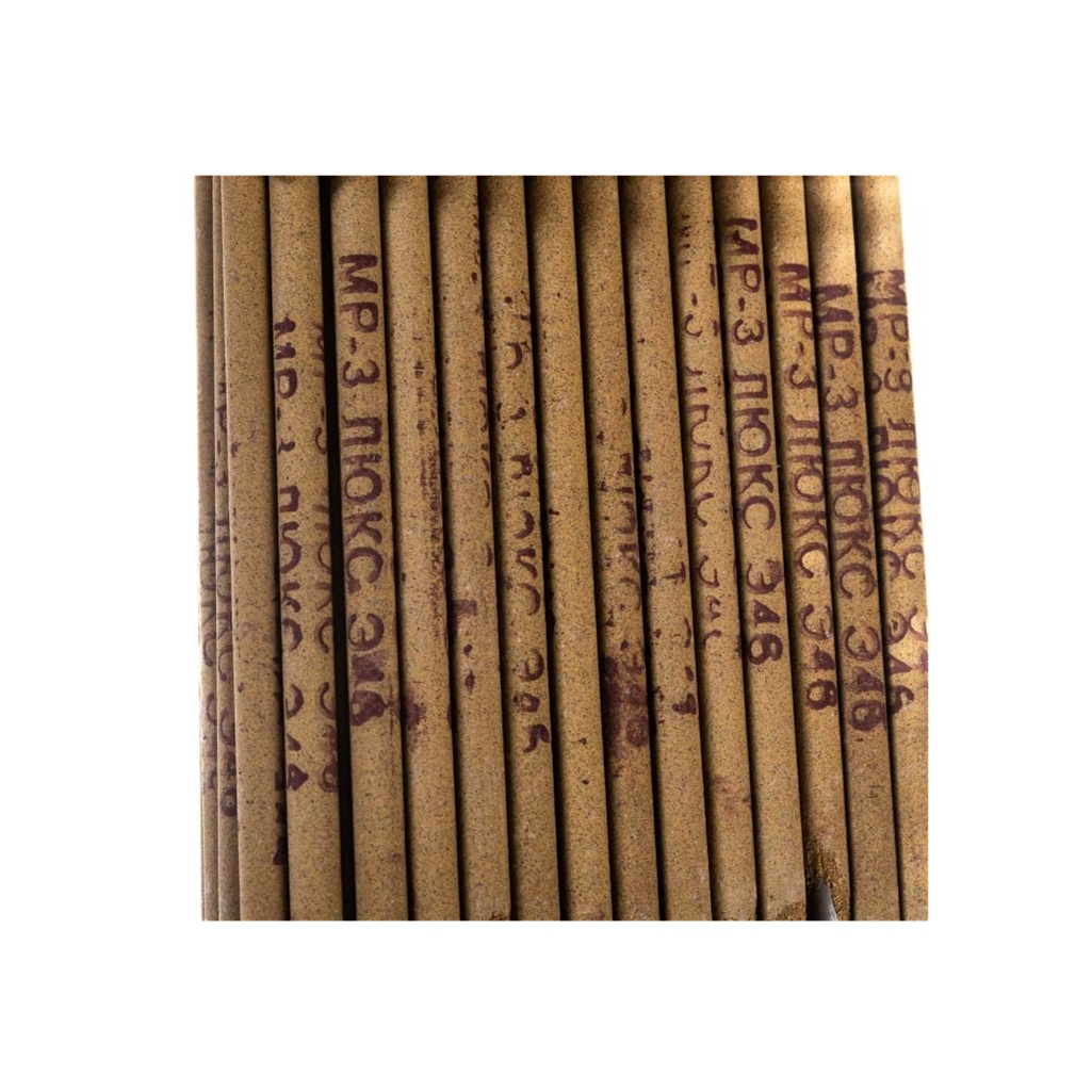 Электроды МЭЗ ЛЮКС МР-3 3мм 2.5кг