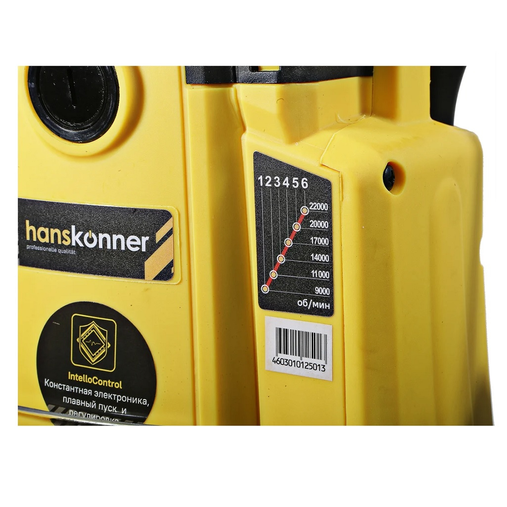 Фрезер Hanskonner HRE1120CP с константной электроникой, 2000 Вт