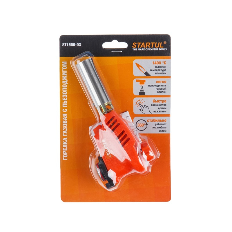 Горелка газовая STARTUL ST1560-03