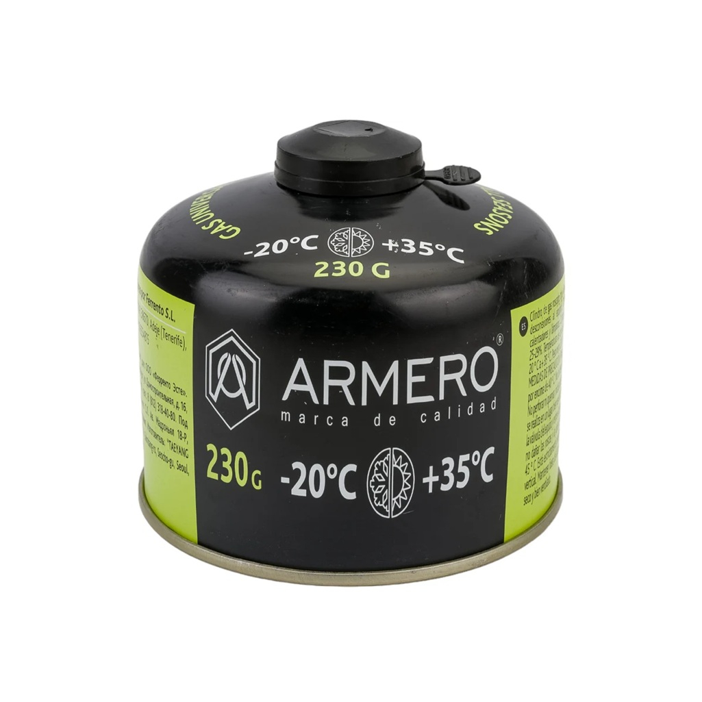 Баллон газовый Armero A730/230 для газовых горелок и плиток, 230 гр