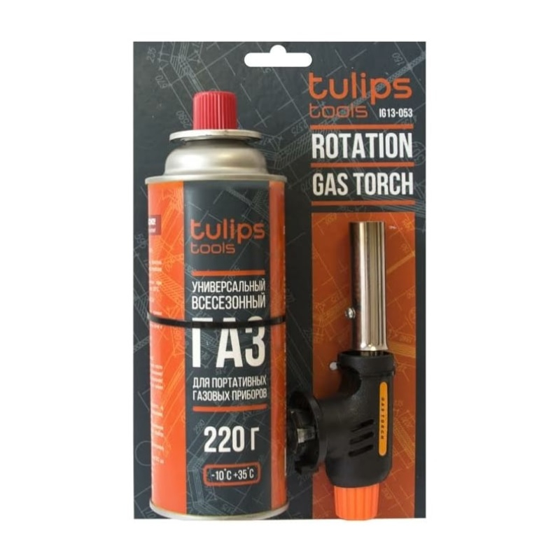 Горелка газовая с баллоном Tulips цанговая ig13-053 220 г.