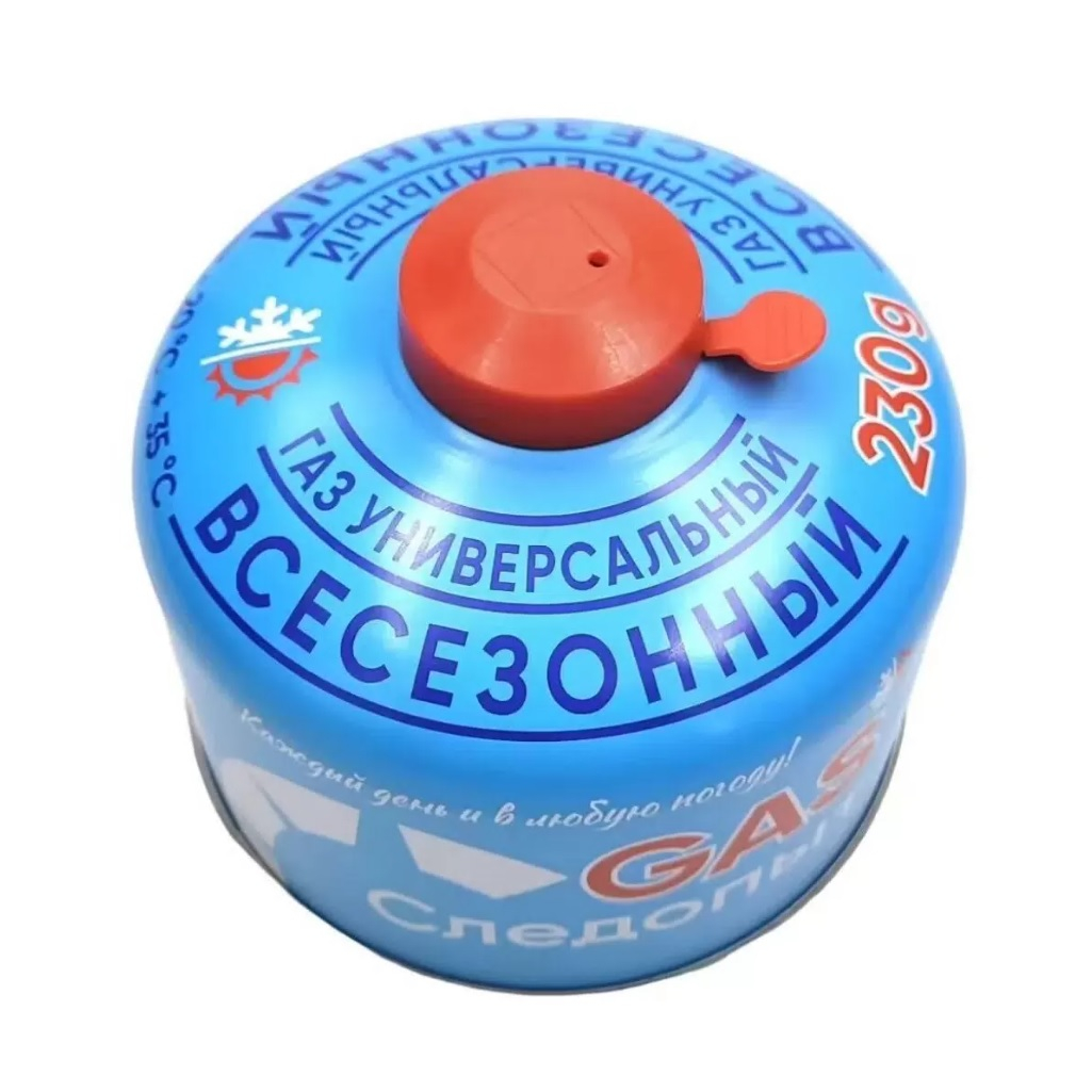 Баллон газовый Следопыт PF-FG-230R резьбовой, всесезонный, защитный клапан, 230 г