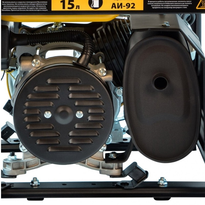 Генератор бензиновый синхронный DENZEL PS-25 946814, 2.5 кВт