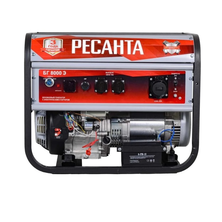 Генератор бензиновый синхронный Ресанта БГ 8000 Э, 6.5 кВт