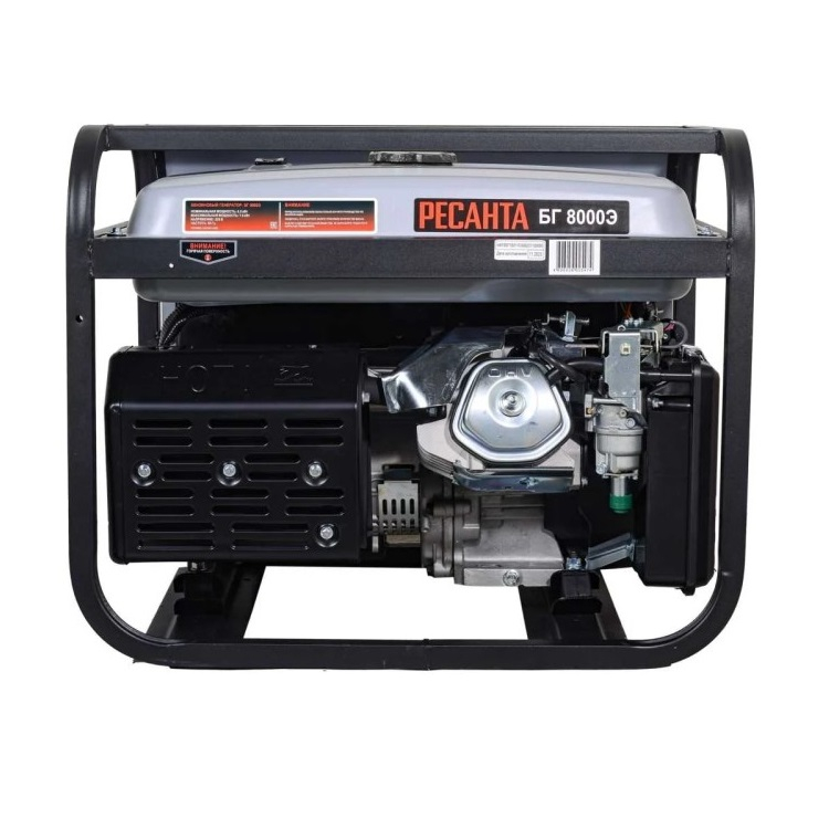 Генератор бензиновый синхронный Ресанта БГ 8000 Э, 6.5 кВт