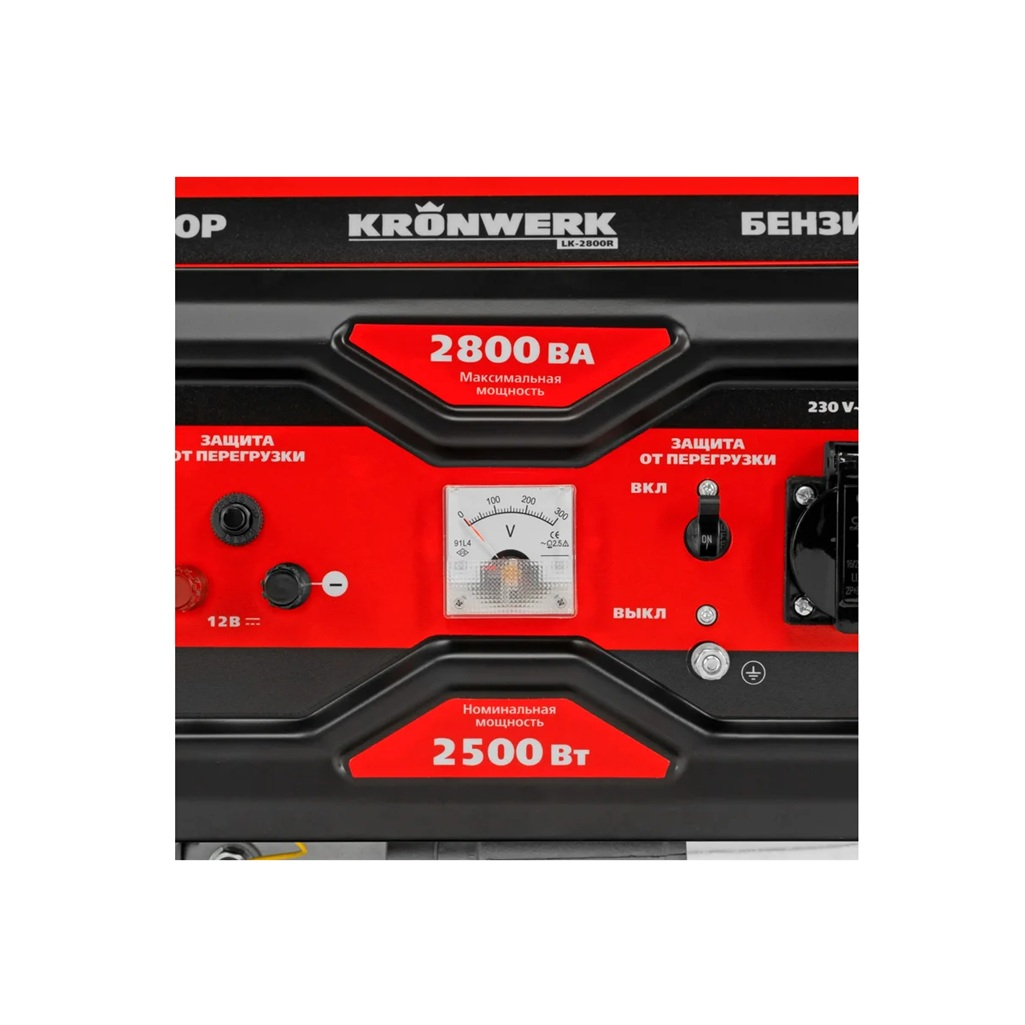 Генератор бензиновый Kronwerk LK-2800R, 2.8кВт, ручной стартер 94521