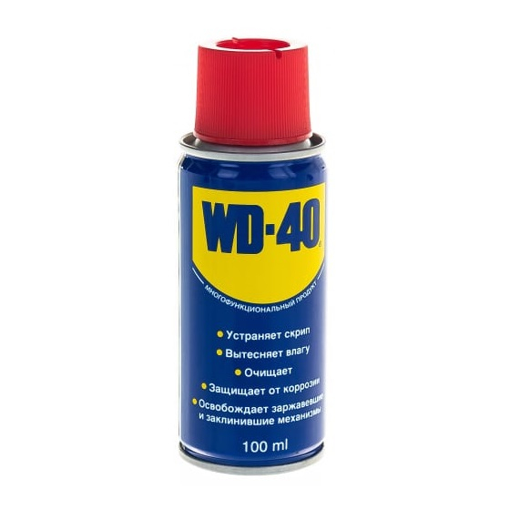 Средство смазочное WD-40 универсальное WD0000, 100 мл