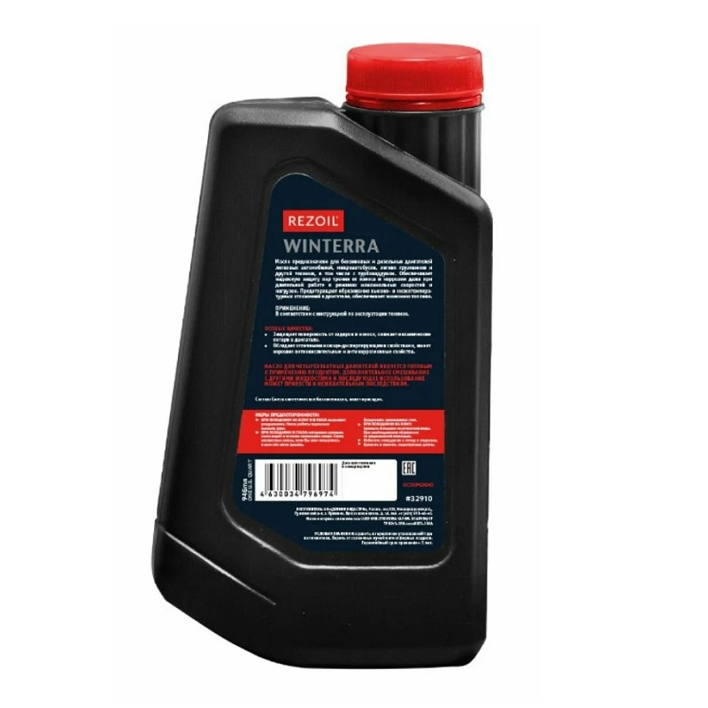 Масло синтетическое Rezoil Winterra SAE 0W-30 4 STROKE 4-тактное моторное 03.008.00030,  0.946 л