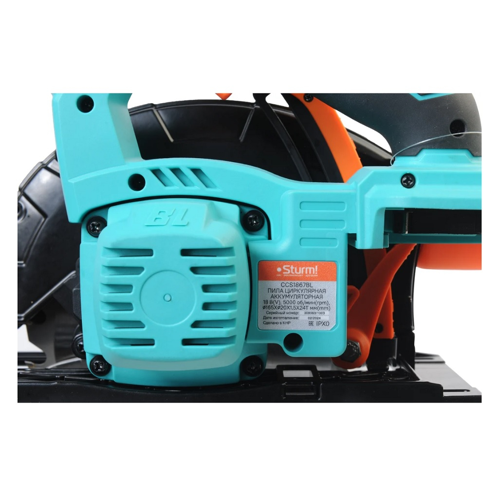 Пила аккумуляторная дисковая Sturm CCS1867BL, 18В без акк. и з.у