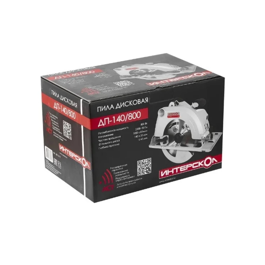 Пила дисковая Интерскол ДП-140/800, 800 Вт, 140 мм, 550.2.0.70