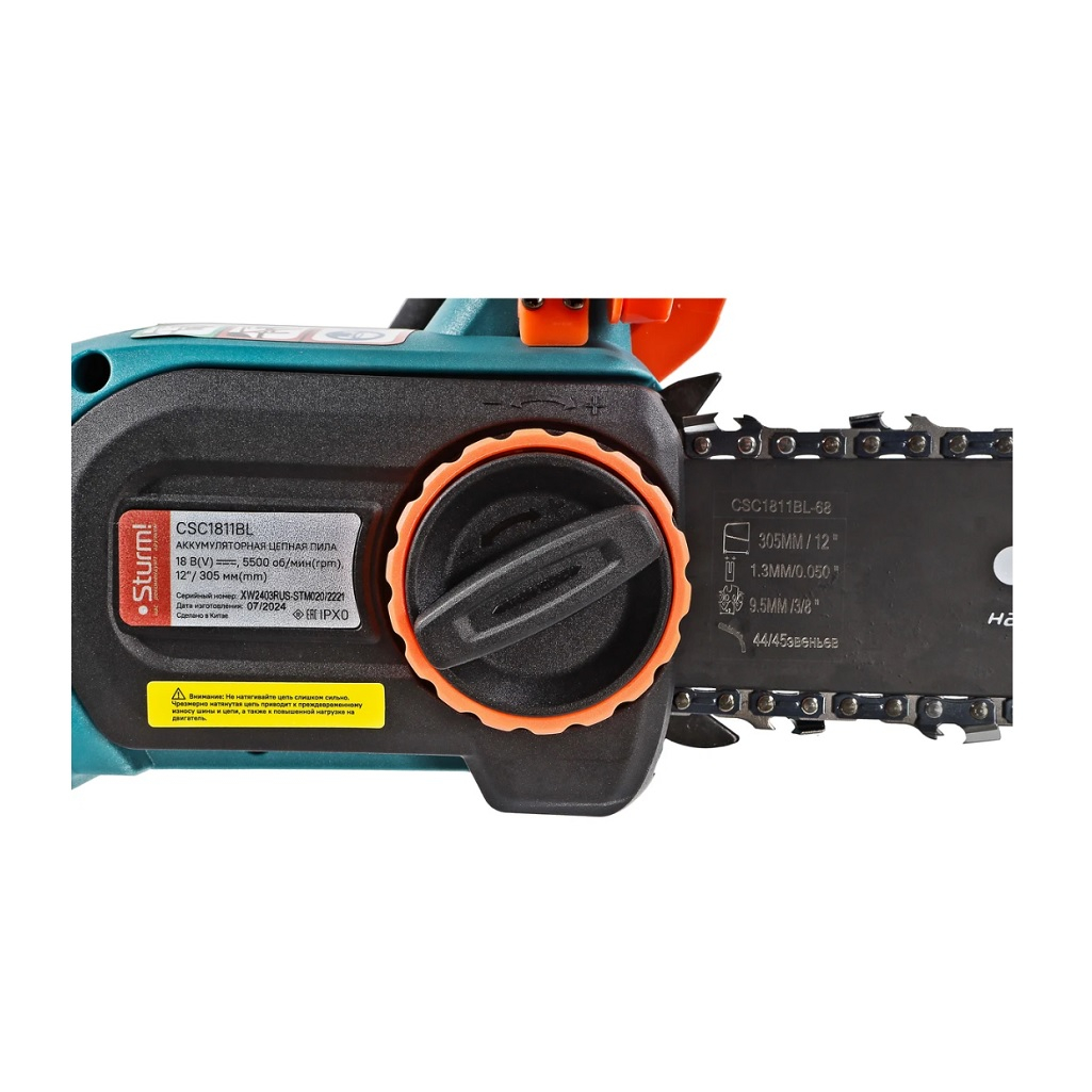 Пила цепная аккумуляторная Sturm CSC1811BL, 18В 1 акк. х 6,0 Ah+з.у.