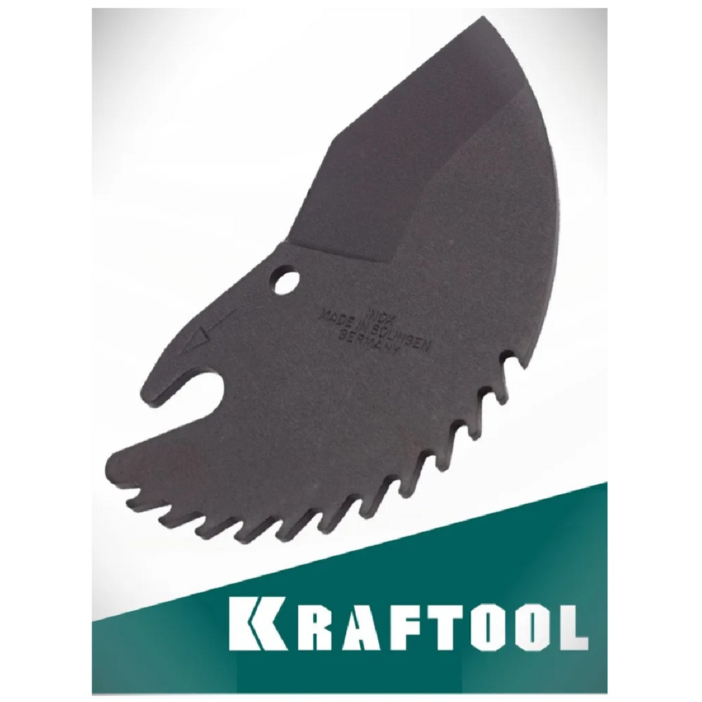 Режущий элемент ножниц Kraftool GX-900 для металлопластиковых и пластиковых труб 23410-42-S